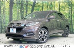 honda vezel 2018 -HONDA--VEZEL DAA-RU3--RU3-1313806---HONDA--VEZEL DAA-RU3--RU3-1313806-