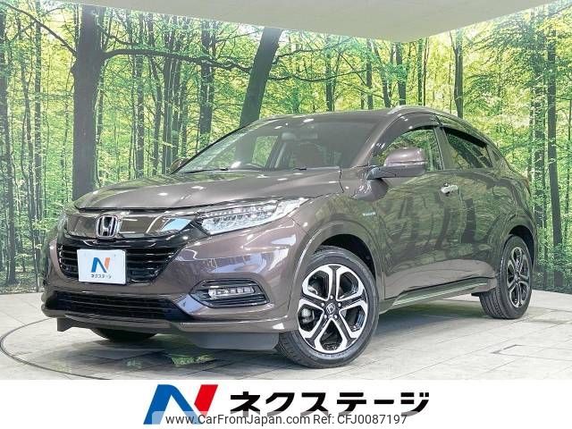 honda vezel 2018 -HONDA--VEZEL DAA-RU3--RU3-1313806---HONDA--VEZEL DAA-RU3--RU3-1313806- image 1