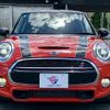 mini mini-others 2019 CFJ1219993 image 10