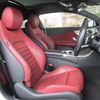 mercedes-benz c-class 2016 CFJ1561364 image 22