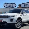 land-rover range-rover 2014 CFJ1831452 image 1