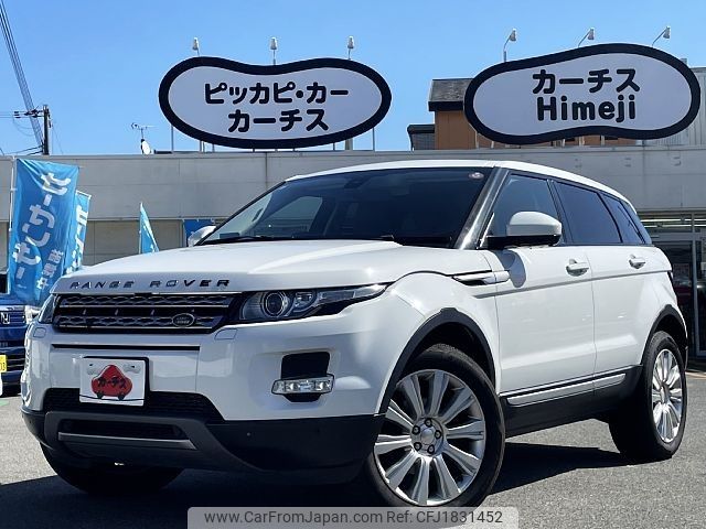 land-rover range-rover 2014 CFJ1831452 image 1