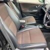 honda fit-shuttle 2012 CFJ1687170 image 8