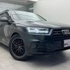 audi q7 2019 quick_quick_ABA-4MCYRA_WAUZZZ4M3KD017723 image 5