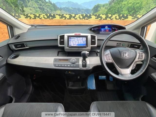 honda freed 2013 -HONDA--Freed DAA-GP3--GP3-1107594---HONDA--Freed DAA-GP3--GP3-1107594- image 2