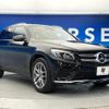 mercedes-benz glc-class 2017 quick_quick_253942C_WDC2539422F325346 image 17