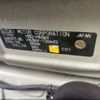 suzuki alto-van 2017 -SUZUKI--Alto Van HA36V--126642---SUZUKI--Alto Van HA36V--126642- image 15