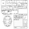 suzuki every-landy 2004 CFJ1829139 image 3