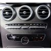mercedes-benz c-class 2014 -MERCEDES-BENZ--Benz C Class RBA-205042--WDD2050422F063705---MERCEDES-BENZ--Benz C Class RBA-205042--WDD2050422F063705- image 13