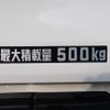 toyota hilux 2023 GOO_NET_EXCHANGE_0704692A30250411W002 image 11