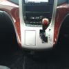 toyota vellfire 2009 ENHANCEAUTO_1_ea300828 image 22