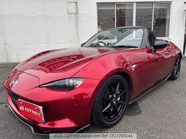 mazda roadster 2022 -MAZDA--Roadster ND5RC--ND5RC-651286---MAZDA--Roadster ND5RC--ND5RC-651286- image 1