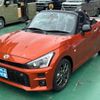 toyota copen 2025 GOO_JP_700060017330250507010 image 25