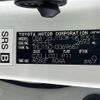 toyota land-cruiser-prado 2016 -TOYOTA--Land Cruiser Prado CBA-TRJ150W--TRJ150-0069687---TOYOTA--Land Cruiser Prado CBA-TRJ150W--TRJ150-0069687- image 6