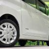 nissan roox 2020 quick_quick_B47A_B47A-0000304 image 15