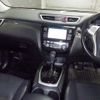 nissan x-trail 2016 -NISSAN--X-Trail NT32-533145---NISSAN--X-Trail NT32-533145- image 5