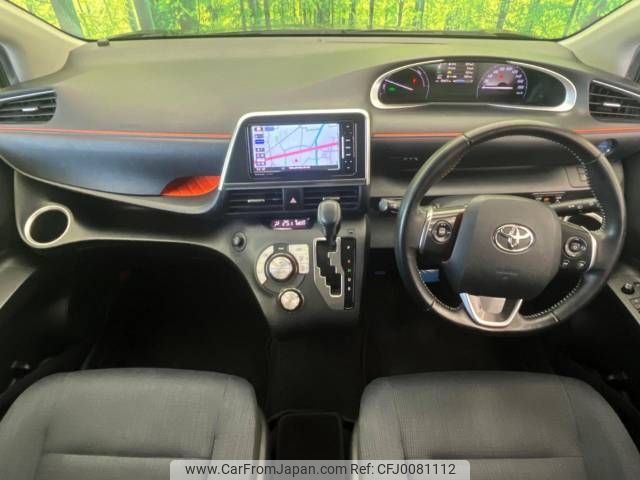 toyota sienta 2018 -TOYOTA--Sienta DAA-NHP170G--NHP170-7137623---TOYOTA--Sienta DAA-NHP170G--NHP170-7137623- image 2