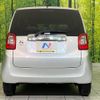 honda n-one 2013 quick_quick_JG1_JG1-1035130 image 15