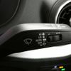 audi q2 2023 CFJ1640003 image 19