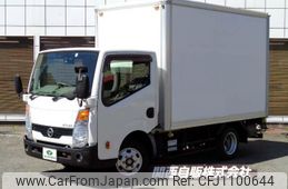nissan atlas 2015 GOO_NET_EXCHANGE_0700192A30250428W004