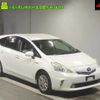 toyota prius-α 2011 -TOYOTA--Prius α ZVW41W-3038650---TOYOTA--Prius α ZVW41W-3038650- image 1