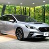 subaru levorg 2020 -SUBARU--Levorg 4BA-VN5--VN5-006960---SUBARU--Levorg 4BA-VN5--VN5-006960- image 17
