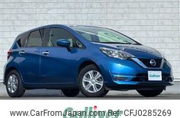 nissan note 2016 -NISSAN--Note DBA-E12--E12-515913---NISSAN--Note DBA-E12--E12-515913-