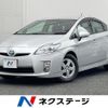 toyota prius 2010 CFJ1803980 image 1