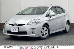 toyota prius 2010 CFJ1803980