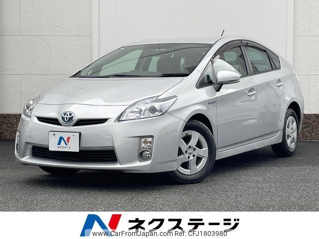 toyota prius 2010 CFJ1803980 image 1