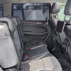 mercedes-benz gls-class 2017 -MERCEDES-BENZ--Benz GLS 166824--932169---MERCEDES-BENZ--Benz GLS 166824--932169- image 10