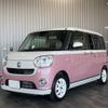 daihatsu move-canbus 2021 -DAIHATSU--Move Canbus LA800S--LA800S-0263806---DAIHATSU--Move Canbus LA800S--LA800S-0263806- image 1