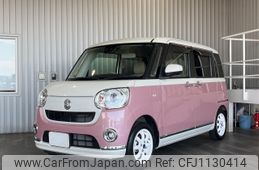 daihatsu move-canbus 2021 -DAIHATSU--Move Canbus LA800S--LA800S-0263806---DAIHATSU--Move Canbus LA800S--LA800S-0263806-