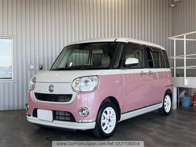 daihatsu move-canbus 2021 -DAIHATSU--Move Canbus LA800S--LA800S-0263806---DAIHATSU--Move Canbus LA800S--LA800S-0263806- image 1