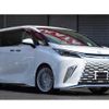 lexus lexus-others 2024 quick_quick_5AA-TAWH15W_TAWH15-0003535 image 1