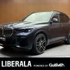 bmw x5 2019 -BMW--BMW X5 3DA-CV30S--WBACV62030LM95997---BMW--BMW X5 3DA-CV30S--WBACV62030LM95997- image 1