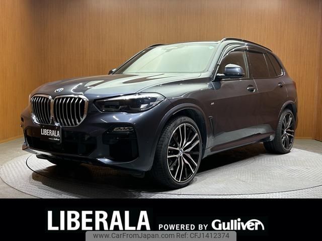 bmw x5 2019 -BMW--BMW X5 3DA-CV30S--WBACV62030LM95997---BMW--BMW X5 3DA-CV30S--WBACV62030LM95997- image 1