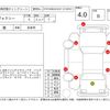 toyota voxy 2017 -TOYOTA--Voxy ZWR80G--ZWR80-0290318---TOYOTA--Voxy ZWR80G--ZWR80-0290318- image 4