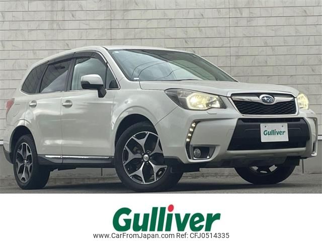 subaru forester 2015 -SUBARU--Forester DBA-SJG--SJG-027769---SUBARU--Forester DBA-SJG--SJG-027769- image 1