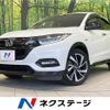 honda vezel 2021 CFJ1781236 image 1