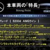 mercedes-benz b-class 2019 CFJ1629891 image 3