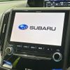 subaru forester 2019 quick_quick_SKE_SKE-015073 image 4