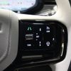 land-rover range-rover 2024 -ROVER--Range Rover 3LA-L1234B--SAL1A2A43SA424***---ROVER--Range Rover 3LA-L1234B--SAL1A2A43SA424***- image 24