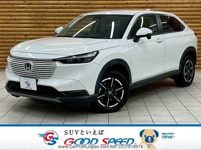 honda vezel 2021 CFJ1818976 image 1