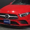 mercedes-benz a-class 2019 -MERCEDES-BENZ--Benz A Class 177012--WDD1770122J086107---MERCEDES-BENZ--Benz A Class 177012--WDD1770122J086107- image 11