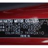 toyota pixis-joy 2019 -TOYOTA 【岐阜 596ﾏ 7】--Pixis Joy DBA-LA250A--LA250A-0016905---TOYOTA 【岐阜 596ﾏ 7】--Pixis Joy DBA-LA250A--LA250A-0016905- image 18