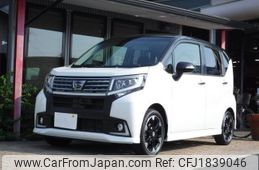 daihatsu move 2014 CFJ1839046