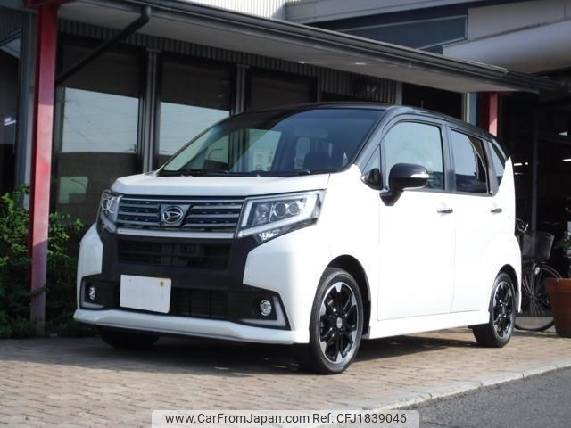 daihatsu move 2014 CFJ1839046 image 1