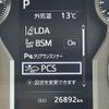 toyota land-cruiser-prado 2022 -TOYOTA--Land Cruiser Prado 3BA-TRJ150W--TRJ150-0151952---TOYOTA--Land Cruiser Prado 3BA-TRJ150W--TRJ150-0151952- image 23