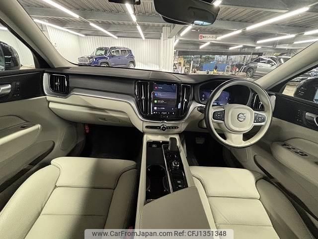 volvo xc60 2022 quick_quick_5AA-UB420TXCM_YV1UZL1MCN1991189 image 2
